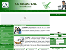 Tablet Screenshot of caakgangaher.com